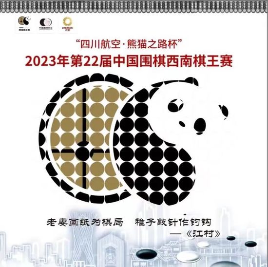 偏偏他还是一个有妇之夫、是一个上门女婿。